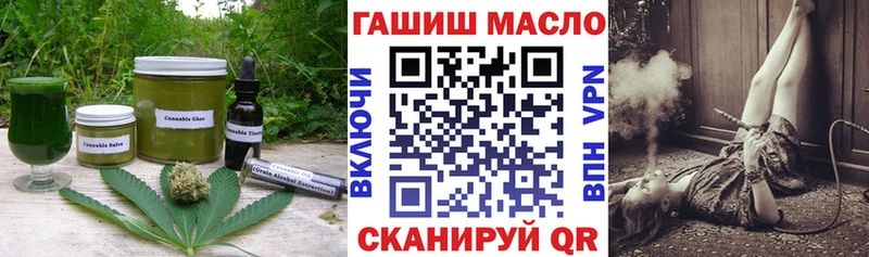 Купить  Кинель  Cannafood марихуана 
