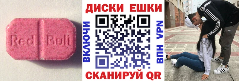 Купить где  Кинель  Экстази Philipp Plein 