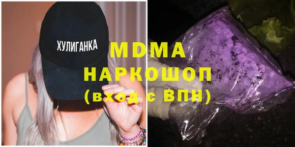 мефедрон Липки