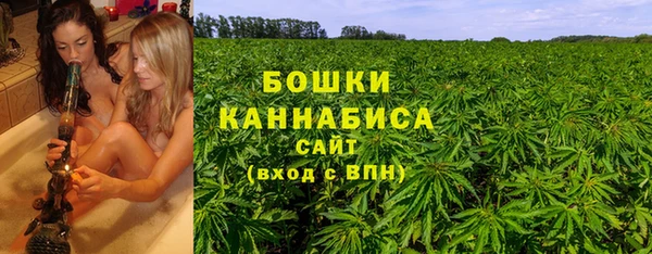 мескалин Лихославль