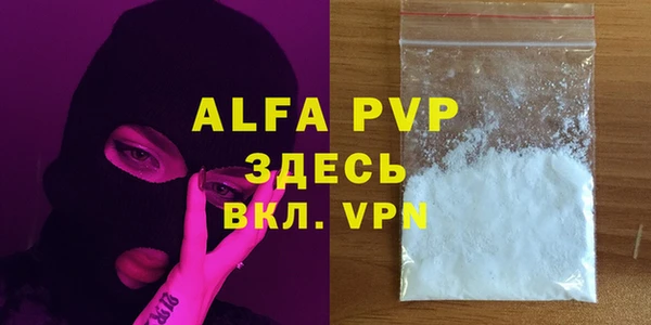 мефедрон Липки