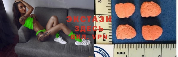 каннабис Ессентукская