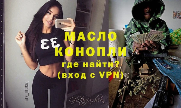 ALPHA PVP Лиски
