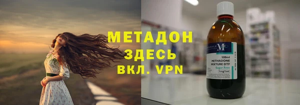 мефедрон Липки