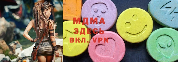 мескалин Лихославль